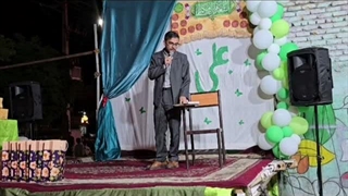 اجرا ؛ مشهدمقدس - بولوار توس
