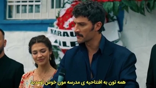 سریال جانشین قسمت دو بازیرنویس فارسی