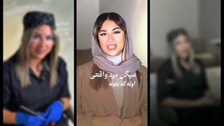 معرفی پدیکوریست