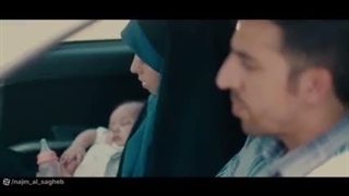 ماهنگ لالایی | امیر طلاجوران و گروه سرود نجم الثاقب