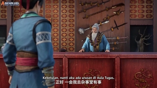 انیمه اوج هنر رزم (Martial Peak (Wu Lian Dianfeng قسمت 5