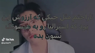 هییییی از این ادیتا نمیخوامممم