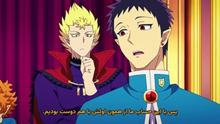 انیمه به مدرسه شیاطین خوش آمدی! ایروما-کون Mairimashita! Iruma-kun فصل چهارم قسمت 11