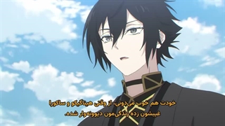 انیمه عامل های چهار فصل Shunkashuutou Daikousha: Haru no Mai قسمت 12
