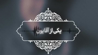 حاج قاسم اینجوری روی رهبری غیرت و تعصب داشت!! 