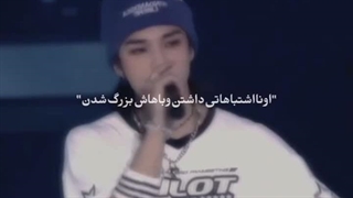 هیونجین میگهه: