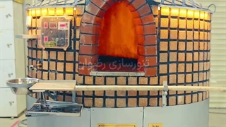 حرفه ای ترین تنور رستورانی چرخدار