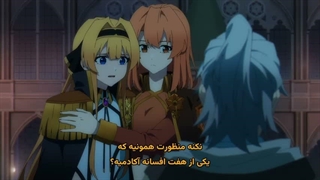 انیمه چوب دستی و شمشیر وستوریا Tsue to Tsurugi no Wistoria فصل دوم قسمت 10