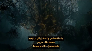 مرتد جاودانه قسمت 109 Renegade Immortal | Xian Ni