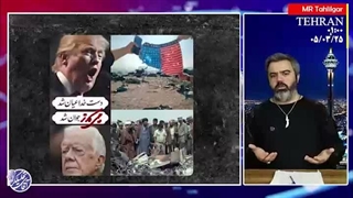 آقای تحلیلگر: توافق شبانه با شیطان بزرگ صهیونیستی