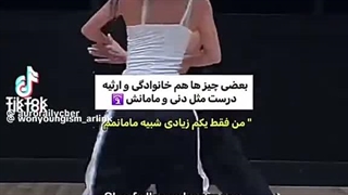 بحبح شباهتشون>