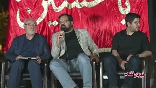14050325: برنامه زنده اینترنتی «خیابان انقلاب» - قسمت چهاردهم
