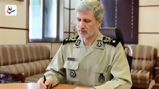 سرنخ : سقوط بمب افکن B2 در داخل خاک آمریکا