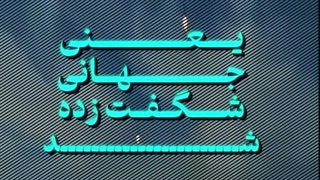 زرشناس