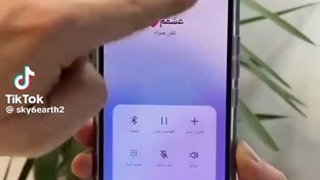 چه جالب
