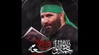 از حسین حدادیان نمآهنگ رحمه‌الله الواسعه