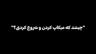 جووکیونگ میدونه :)(اسم شخصیت  تو فیلم)
