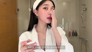 Selfcare vlog, doing skincare and body routine