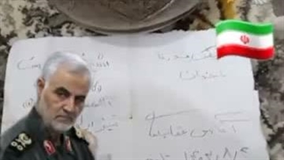 داروی بیهوشی ساز باستانی