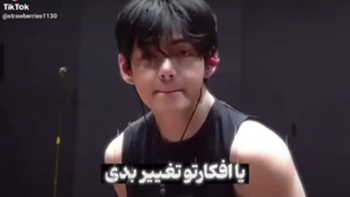 ولی من میدونم..