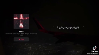 هرچی می گیرمت میگه اِشغالی=)