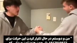 سر همین قضیه با همکلاسیام دعوام شد-