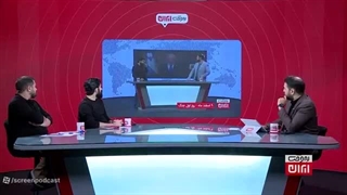 14050328: توافق؛ خوب یا بد؟ مذاکرات ایران و آمریکا