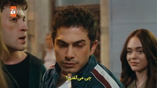 سریال بالا و پایین استانبول قسمت 1 زیرنویس فارسی