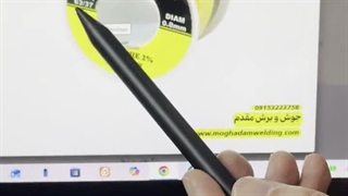 فیلم اموزشی سیم لحیم 250 گرمی برند بهینکس