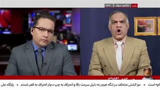 دی بی سی فارسی؛ قسمت 147 DBC PERSIAN