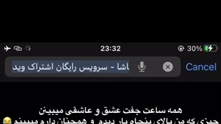 شانس فقط شانس خودم مشکل کم دارم اینم به زودی اضافه میشه ( خنده )