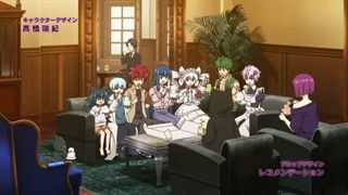 انیمه ماموریت: خانوادۀ یوزاکورا Yozakura-san Chi no Daisakusen فصل 2 قسمت 11