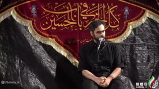 140503330: یزید هم در آن هیات سینه می زند!