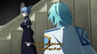 انیمه چوب دستی و شمشیر وستوریا Tsue to Tsurugi no Wistoria فصل دوم قسمت 11