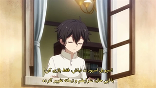 انیمه The Greatest Demon Lord Is Reborn as a Typical Nobody قسمت 1 با زیرنویس فارسی