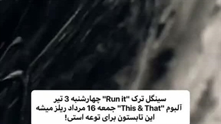 یححححح