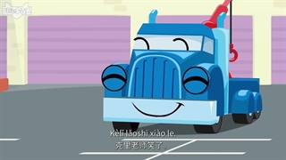 S01E87