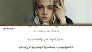 اسم آهنگ و خواننده توی ویدیو هست