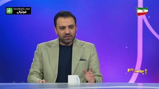 مورینیو به دنبال علیرضا بیرانوند