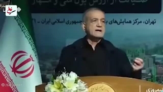 سرنخ : چراغ سبز آمریکا به ایران در مورد پولها