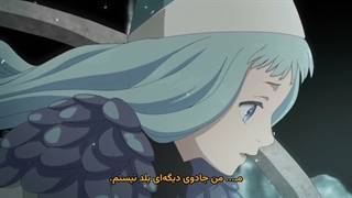 Tongari Boushi no Atelier.13 (آتلیه کلاه جادوگری قسمت سیزدهم) پایان