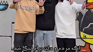 هر موقع مردم با کام تا لام یاد من بیوفتید:)