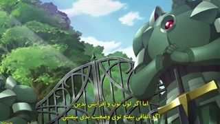 احضار کننده سیاه پوش قسمت10 زیرنویس فارسی