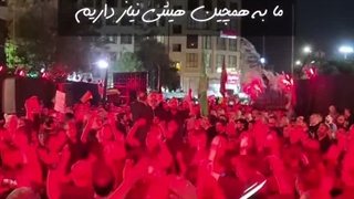 دودمه انقلابی