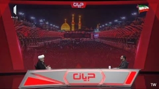 کدام امام حسین