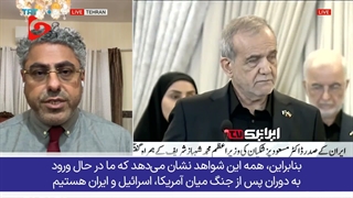 تحلیلگر ایرانی : ایران شروط خود را بر آمریکا تحمیل کرد