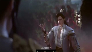 انیمه مقبره خدایان سقوط کرده فصل3 قسمت48_Tomb of Fallen Gods Season_3_Episode_48