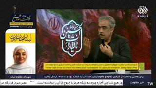 چرائی حمله نکردن ایران به اسرائیل و پذیرش توافقنامه( دکتر سیدمصطفی خوش چشم)