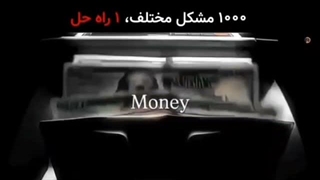 مانیح