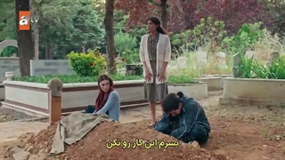 سریال بالا پایین استانبول قسمت 2 زیرنویس فارسی